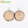 Wooden Stud Earrings