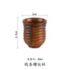 Wood Cup (Japanese Style)