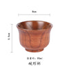 Wood Cup (Japanese Style)