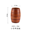 Wood Cup (Japanese Style)