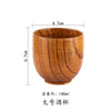 Wood Cup (Japanese Style)