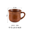 Wood Cup (Japanese Style)