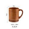 Wood Cup (Japanese Style)