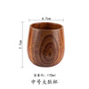 Wood Cup (Japanese Style)
